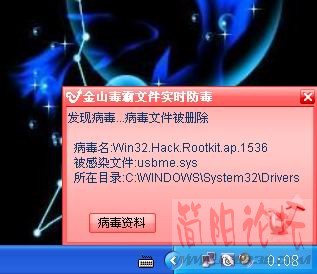 {B1D305CD-04C3-4B14-8AEA-64FBAFF2DACD}.jpg